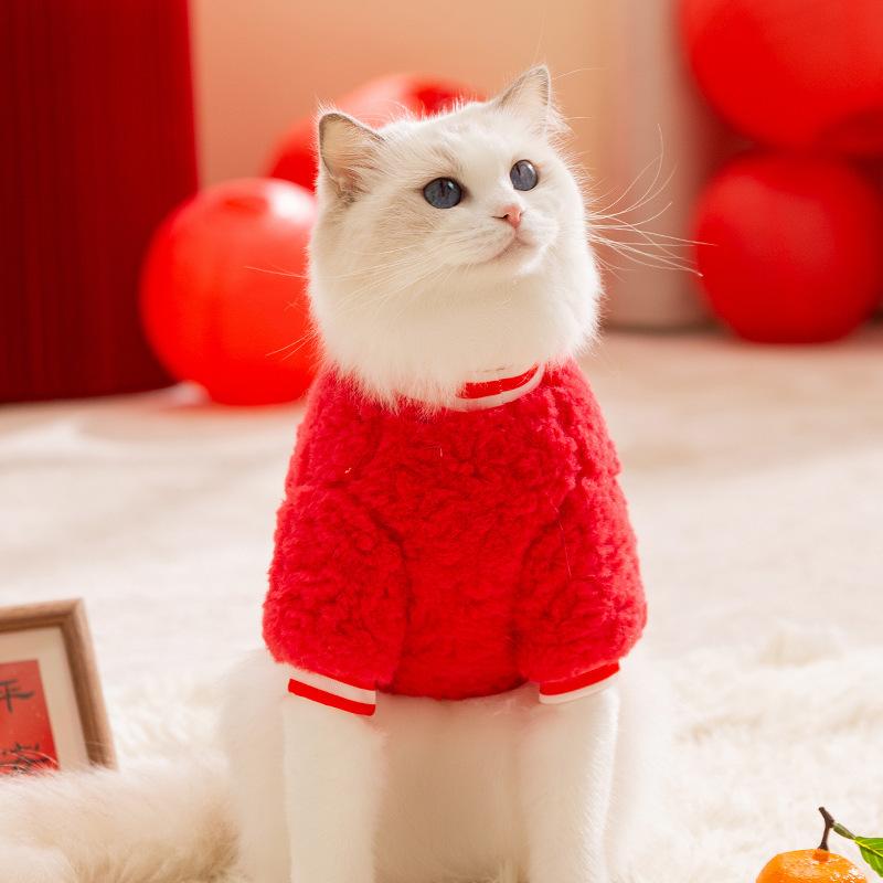 猫服 秋冬 猫服饰 小型犬/猫 小羊毛 暖か かわいい お正月 年賀状 記念撮影 ドッグウェア