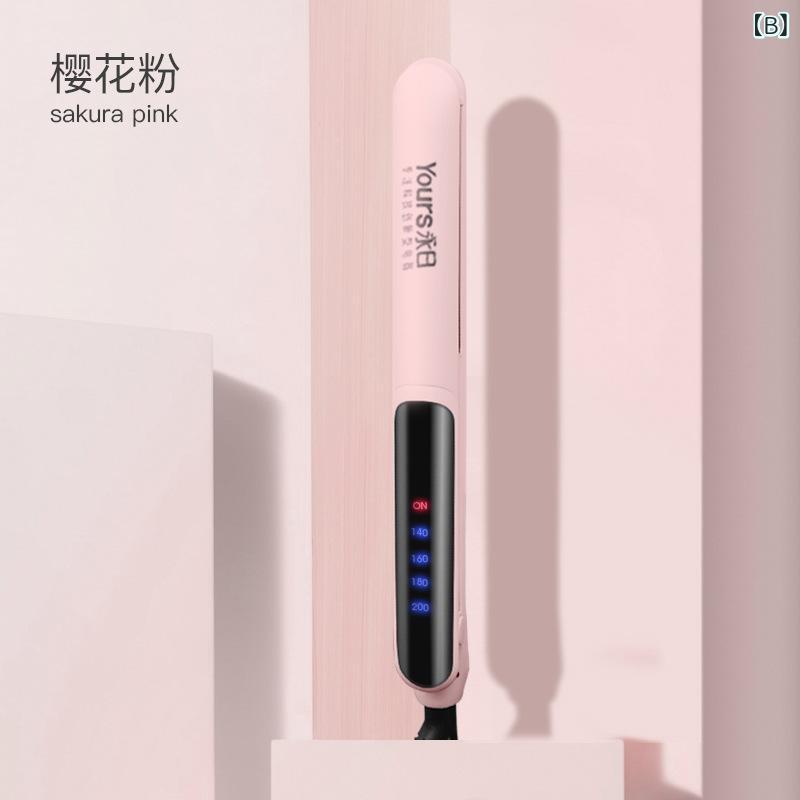 ヘアアイロン ストレートアイロン カールアイロン 2way 4段階温度調整 有線式 交流電 ドライヤー ヘアスタイリング