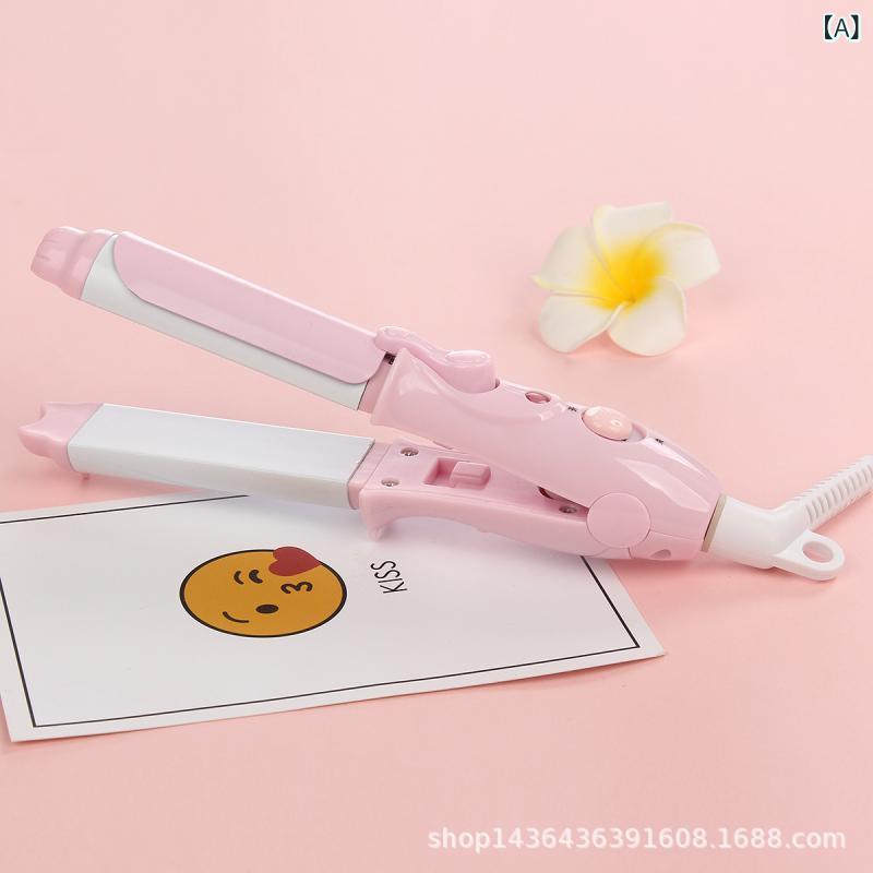 ヘアアイロン レディース ミニ 2way ストレート カール 前髪 アレンジ 携帯用 旅行用