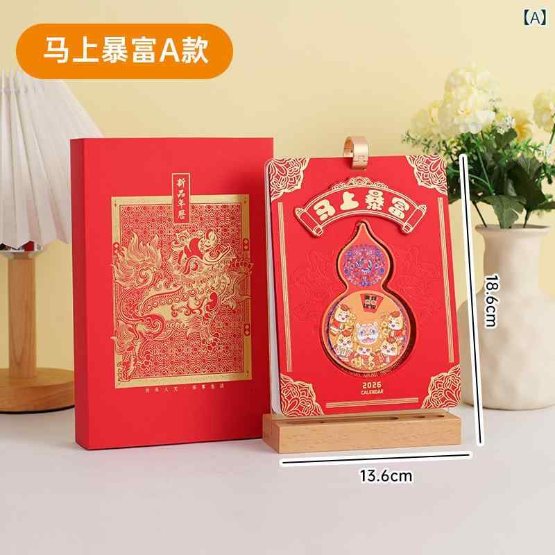 �������� �ӥ��ͥ� ���� ���ե� ���å� ����� �Ρ��� ��� ��Ͽ ���������ǽ ���� 2026ǯ �漰��ŵ�� �Ѹ���ǰ ´�� �ܵҤؤδ��� Ÿ���� ���� ...