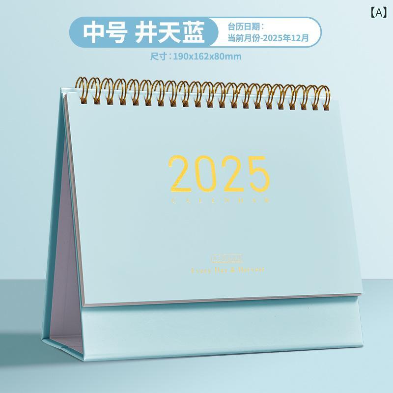 ・素材: 绢花・货号: F97HMM7M6TH5SM・规格: 井天藍--中号台历（烫金款）,橄榄绿--大号台历（烫金款）,泡沫粉--大号台历（烫金款）,井天藍--大号台历（烫金款）,粉青釉-大号台历（烫金款）,杏仁黄-大号台历（烫金款）,烟紫色--大号台历（烫金款）,奶油白 大号台历（烫金款）,烟紫色--中号台历（烫金款）,橄榄绿--中号台历（烫金款）,泡沫粉--中号台历（烫金款）,杏仁黄-中号台历（烫金款）,粉青釉--中号台历（烫金款）,奶油白 中号台历（烫金款）,未来可期--大号台历（烫金款）,皆如所愿 --大号台历（烫金款）,未来可期--中号台历（烫金款）,皆如所愿 中号台历（烫金款）,双功能-自在欢喜（台历+待办）(大号),上善若水（小号）,拿破仑麻球（中号）,抱猫的麻球（中号）,倒牛奶的麻球（中号）,拿破仑麻球（大号）,万事胜意（中号）,平安喜乐（中号）,万家灯火,满载而归,翘首期盼・装帧: 其他・适用送礼场合: 广告促销・加印LOGO: 不可以・加工定制: 否・打样: 否・设计: 否・设计模板: 无・适用送礼对象: 其他・烫金: 否・是否进口: 否・是否跨境出口专供货源: 否・风格: 通用・适用场景: 广告促销・适用送礼关系: 同学・是否属于礼品: 是，个人礼品・是否IP授权: 否