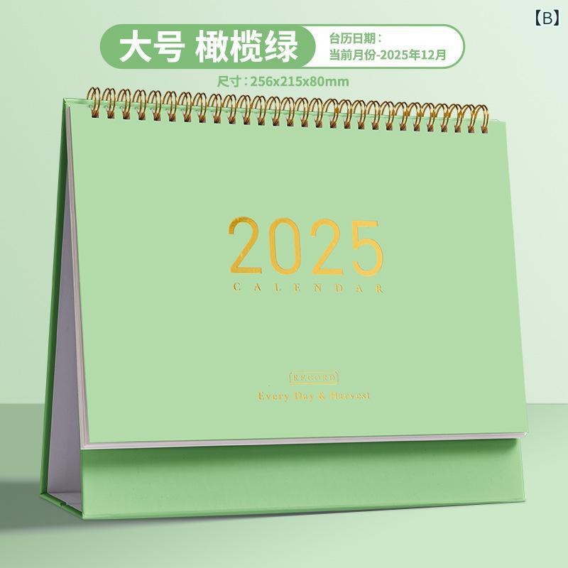 カレンダー 学生用 卓上 壁掛け 2025年 日記帳 スケジュール帳 備忘録 中学 高校 大学受験 計画 年間 月間 シンプル かわいい 2
