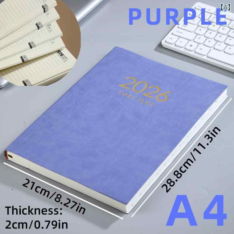 thum2