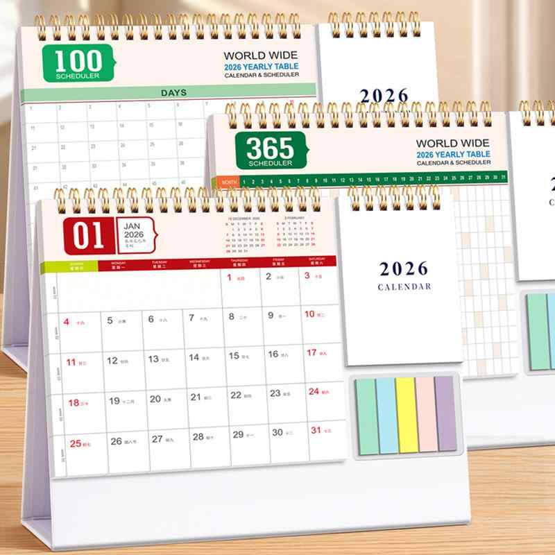 �������� ��� ���襤�� ���� 2026ǯ ����ץ� �ǥ��� �������� ͽ�� �ץ��