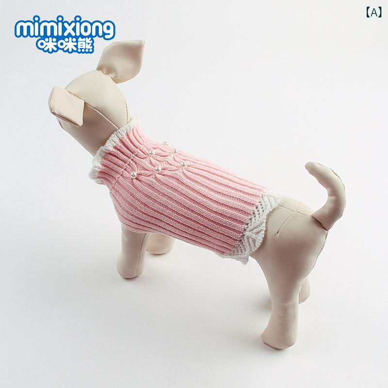 犬用ウェア かわいい花柄レース テディドッグ ニットセーター ペット服 アクリル製 淡いピンク パープル ブルーグリーン ローズレッド ラッキーアイテム