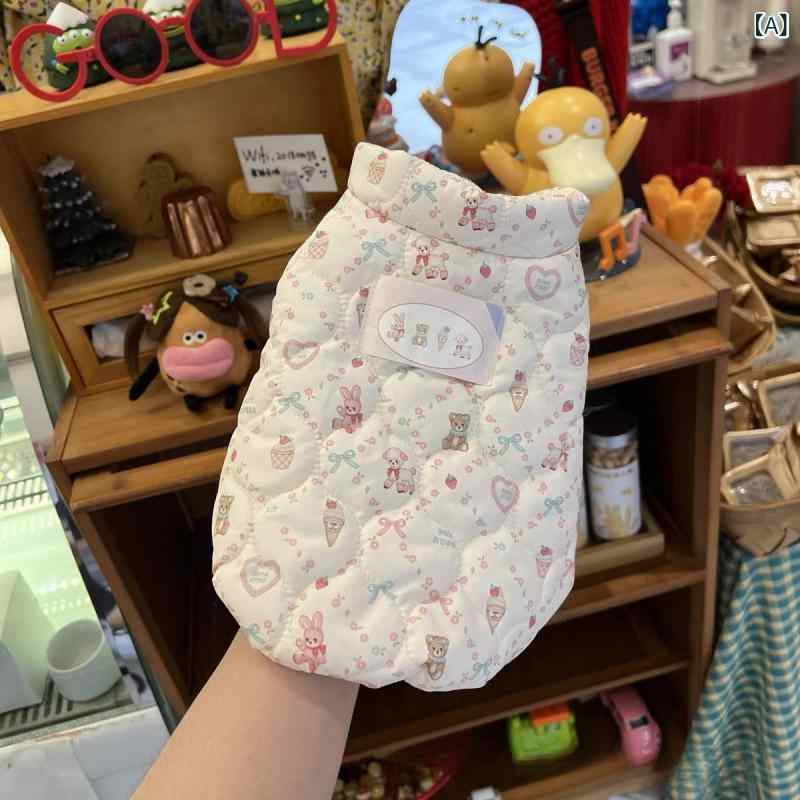 ドッグウェア 秋冬 暖かい ペット用 ベスト シュナウザー テディ 犬服 猫服 S M L XL 2XL かわいい ア..