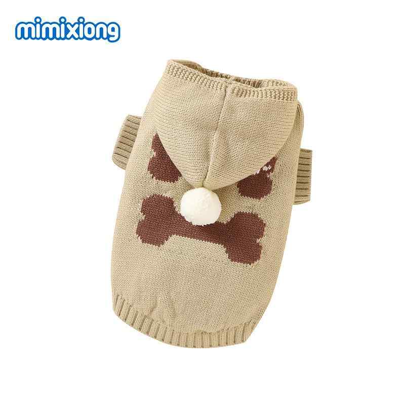 ペット服 犬服 ニット パーカー かわいい ドッグウェア 猫服 骨柄 ジャカード あったか 伸縮性 普段使い お散歩 ブラック アイボリー