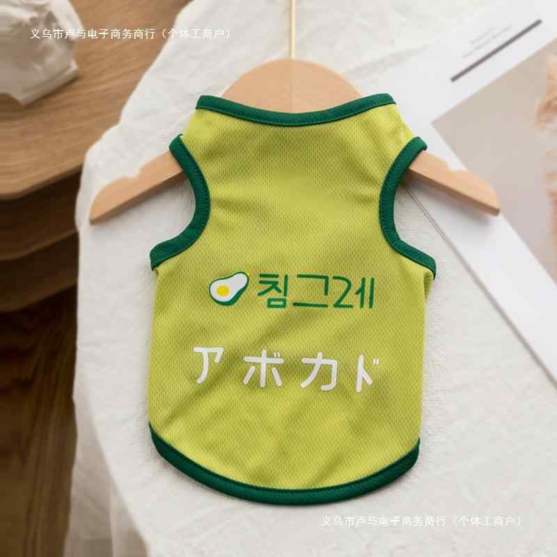 犬猫用背心 薄手 ペット服 サマーウェア 小型犬 抜け毛対策 Tシャツ かわいい柄 XS S M L XL XXL