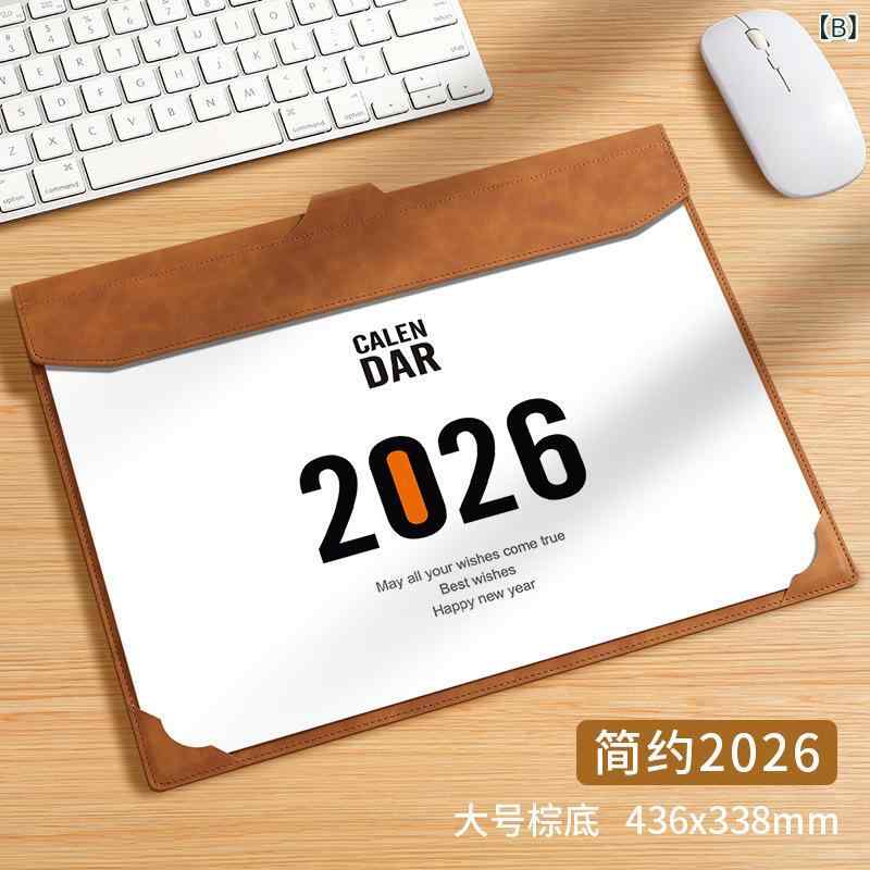 �������� ��� 2026ǯ ���ե��� ��̳ ����ץ� ��Ƚ ���졼 �֥饦�� ��� ���� ��¥ �Υ٥�ƥ� �ӥ��ͥ�