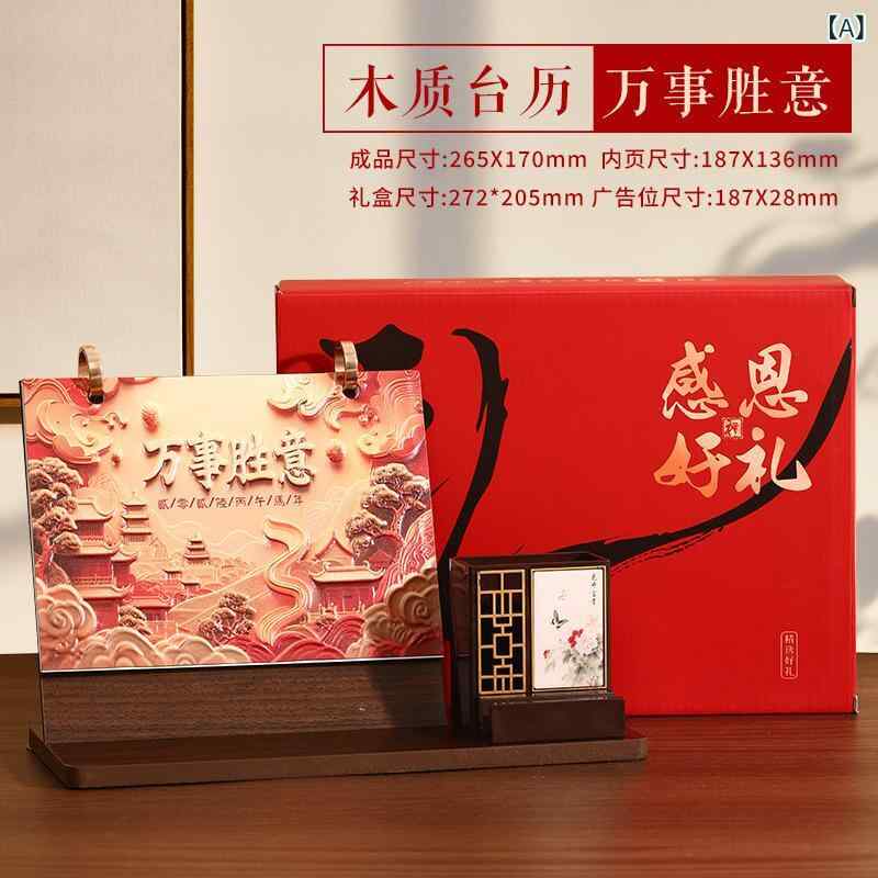 �������� ���� �ڥ�Ω�� ��ǯ�� ��� ����� ���ե��� ��ǰ�� �������å�