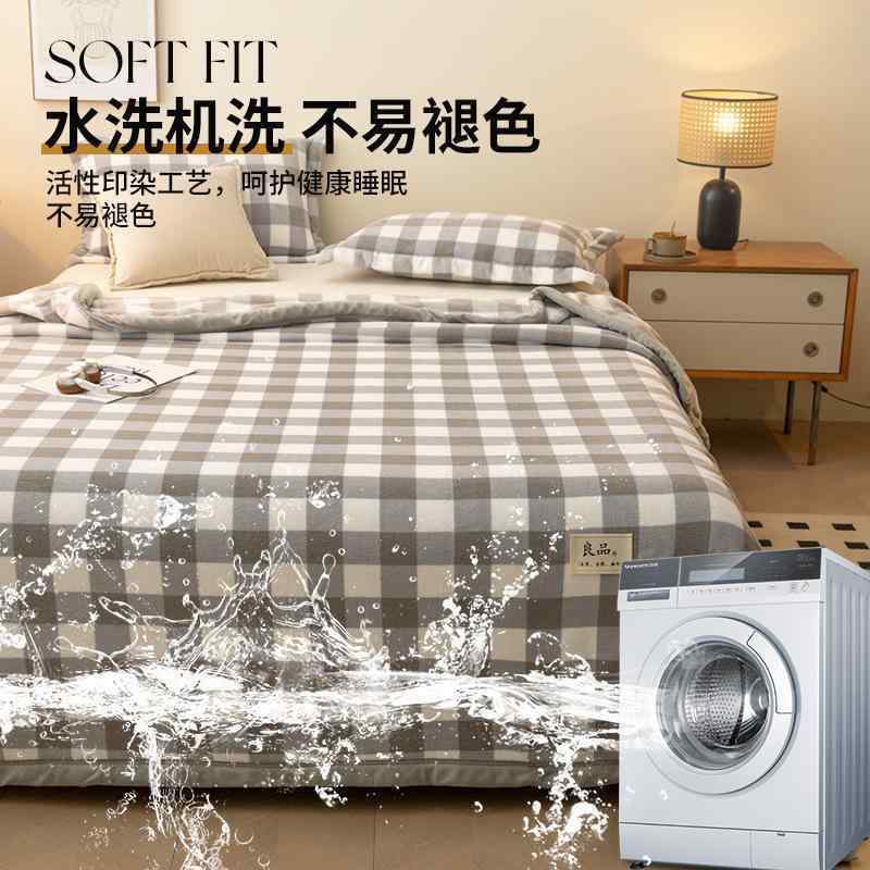 毛布 秋冬 あったか 厚手 再生繊維 オフィス ひざ掛け 肩掛け ソファ カバー ベッド 冬用 寝具 敷き毛..