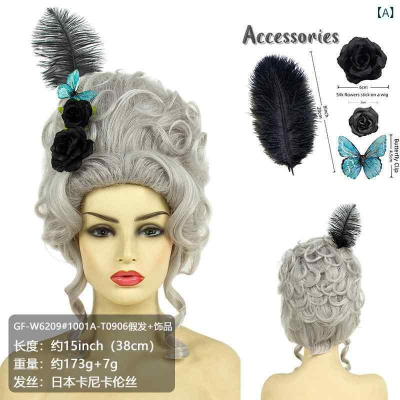 帽子 レディース コスプレ ハロウィン 仮装 高温丝 フルウィッグ ロング カール ヘア アレンジ 斜め 前髪 高定灰 イベント パーティー 舞台 劇 発表会 ゴスロリ