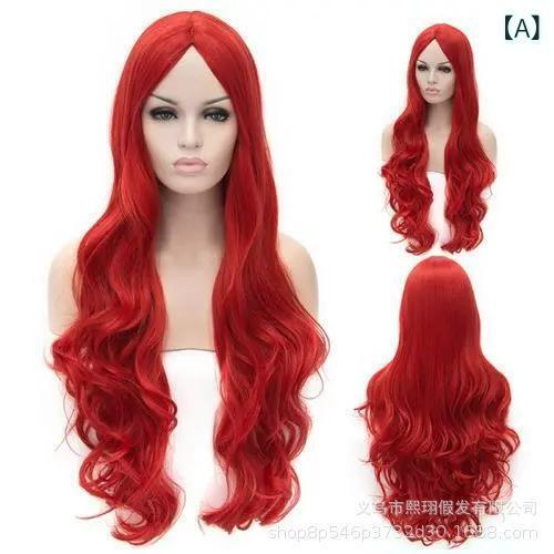 ウィッグ レディース ロング 大波 赤色 耐熱 巻き髪 コスプレ 普段使い パーティー イベント