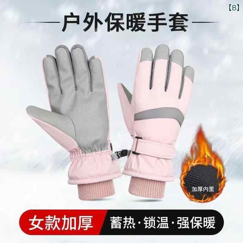 ���� ������� ������ ������ ΢���� ���� ���� ���åץ� �����ȥɥ� �Х��� �������� �ɿ� �ɴ� ���� ���� �ԥ󥯷� ��(x2)