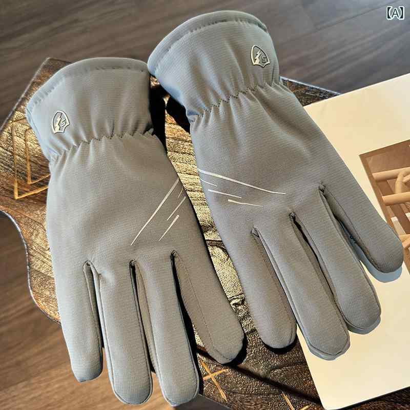 手袋 男性用 防寒 グローブ 裏起毛 スマホ対応 滑り止め 暖かい 自転車 バイク 登山 スキー 雪遊び グレー ブラック カーキ ポリエステ..