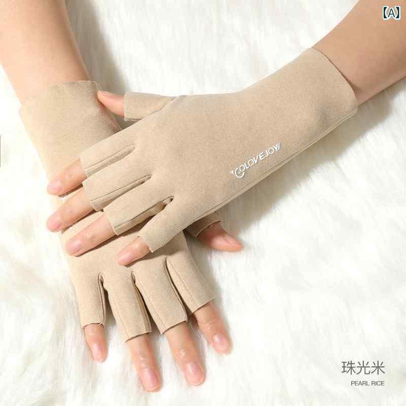 手袋 レディース 冬用手袋 防寒 グローブ スマートフォン対応 指なし手袋 ミトン ...