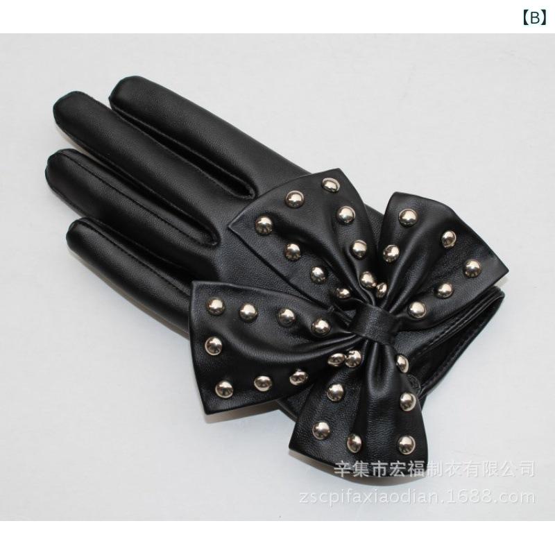 手袋 レディース ファッション ダンス 手袋 PUレザー かわいい リボン スタッズ マルチカラー クラブ 春夏 秋冬 赤 黒 白 ピンク