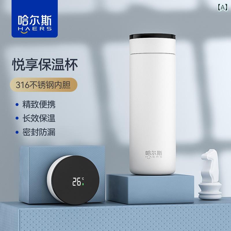 水筒 メンズ 男性用 316ステンレス鋼 保温 ビジネス 携帯用 ティーカップ 温度表示 軽量