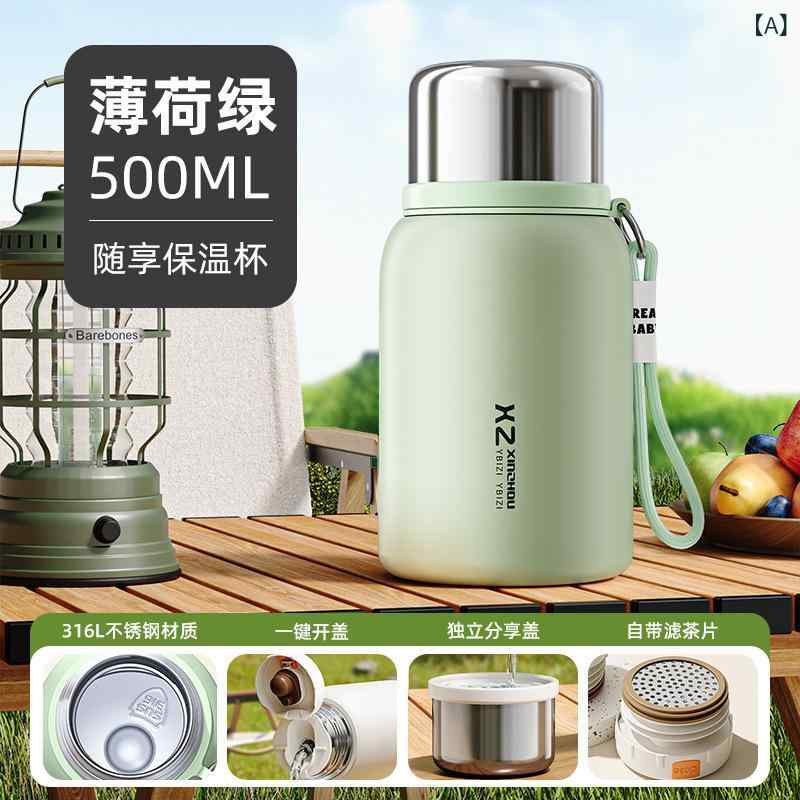保温水筒 レディース メンズ 学生 500ml 316ステンレス鋼 携帯用 真空断熱 大容量 茶こし付き 水筒 男女兼用 スポーツ アウトドア