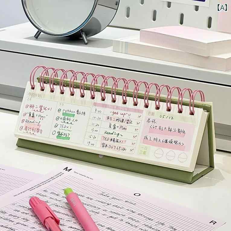 ノート その他 原木パルプ 時間管理 日程表 ビジネス オフィス 男女兼用