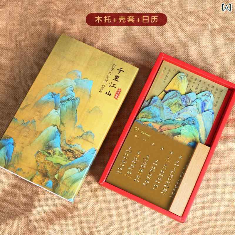 �������� �漰��ŵ�� 2026ǯ ��Τ���� ��ȸ��� �ӥ��ͥ� ���ե� �Υ٥�ƥ� ���� ���٥�� ��¥��