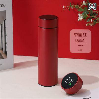 水筒 ステンレス製 保温保冷 マグボトル 茶こし付き 大容量 500ml 通勤 通学 スポーツ アウトドア 中国..