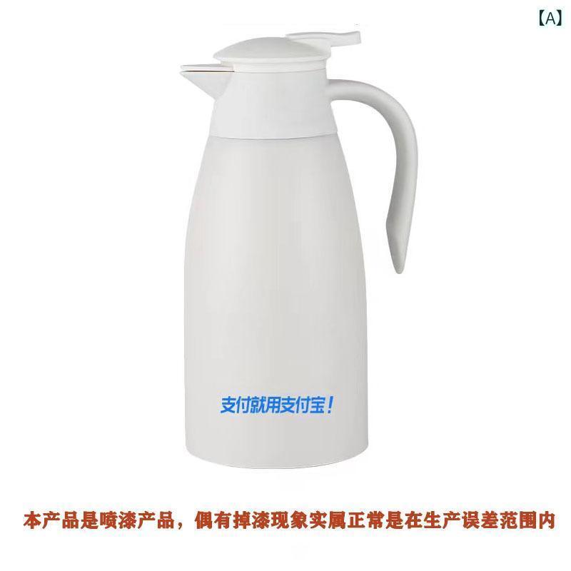 水筒 大容量 ステンレス 保温 保冷 魔法瓶 卓上ポット 2.0L 学生 寮 オフィス アウトドア シンプル