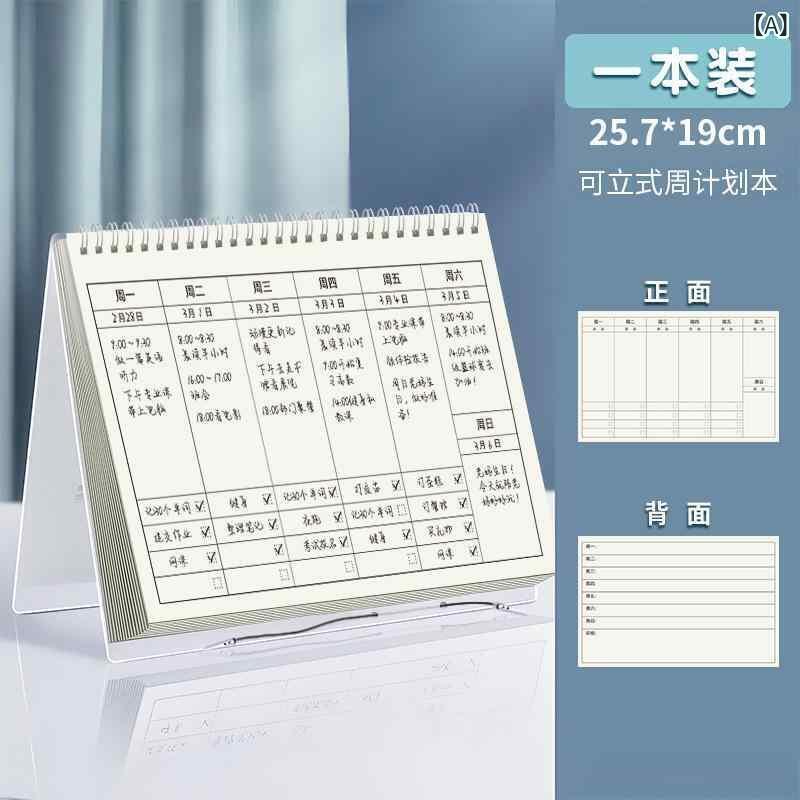 �Ρ��� ��ǥ����� ��� ���������꡼�ץ��ʡ� PP���С� ���ڥѥ�� 80G�� 60�ڡ��� ���ִ��� ��Ψ���å� ���� �ٶ� �Ż���