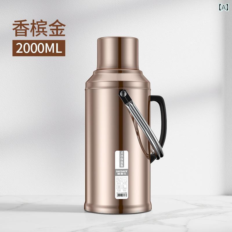 水筒 大容量 ステンレス ガラス製 魔法瓶 保温ポット 卓上ポット