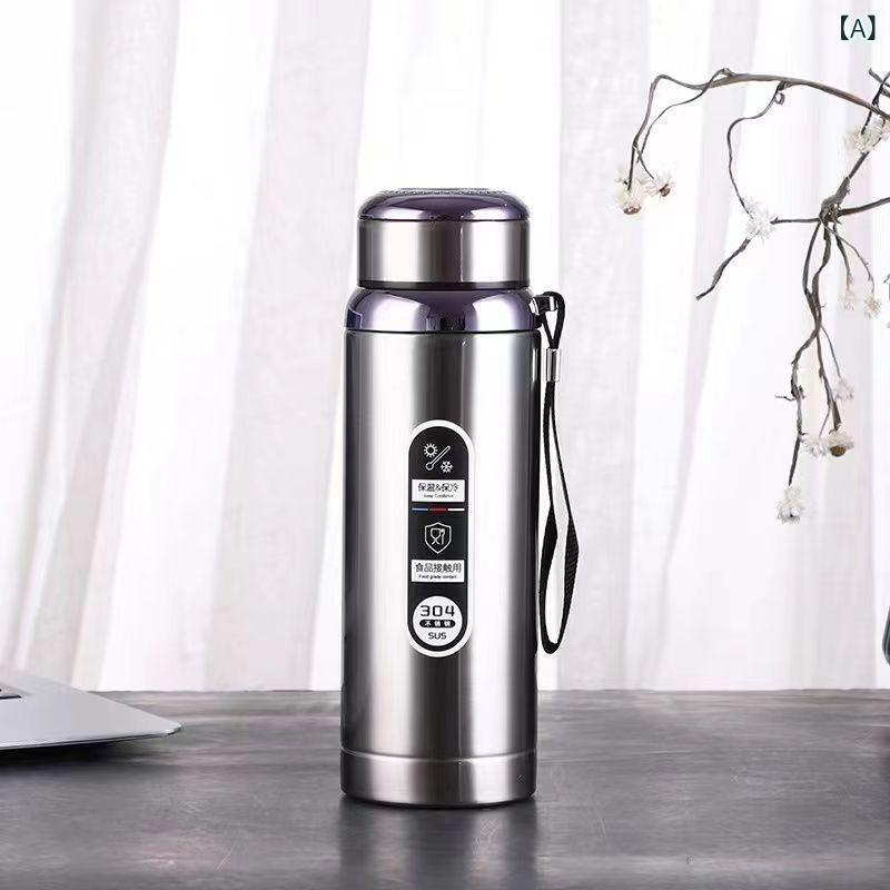水筒 男女兼用 大容量 304ステンレス鋼 真空断熱 保温保冷 携帯用 魔法瓶 学生 アウトドア スポーツ