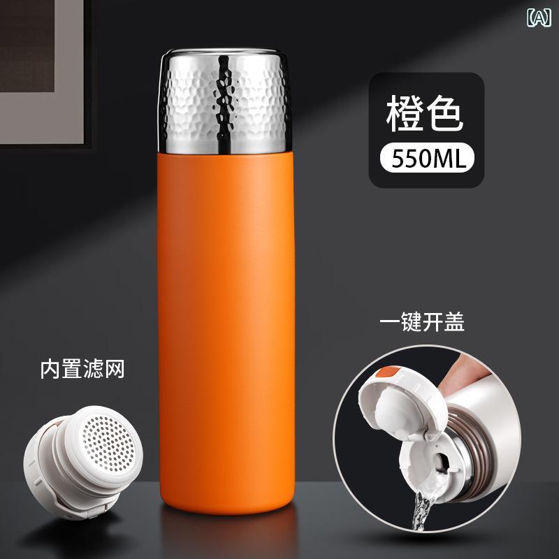 保温水筒 レディース メンズ 高颜值 携帯用 ハンマートーン 茶こし付き マグボトル ステンレス 真空断熱
