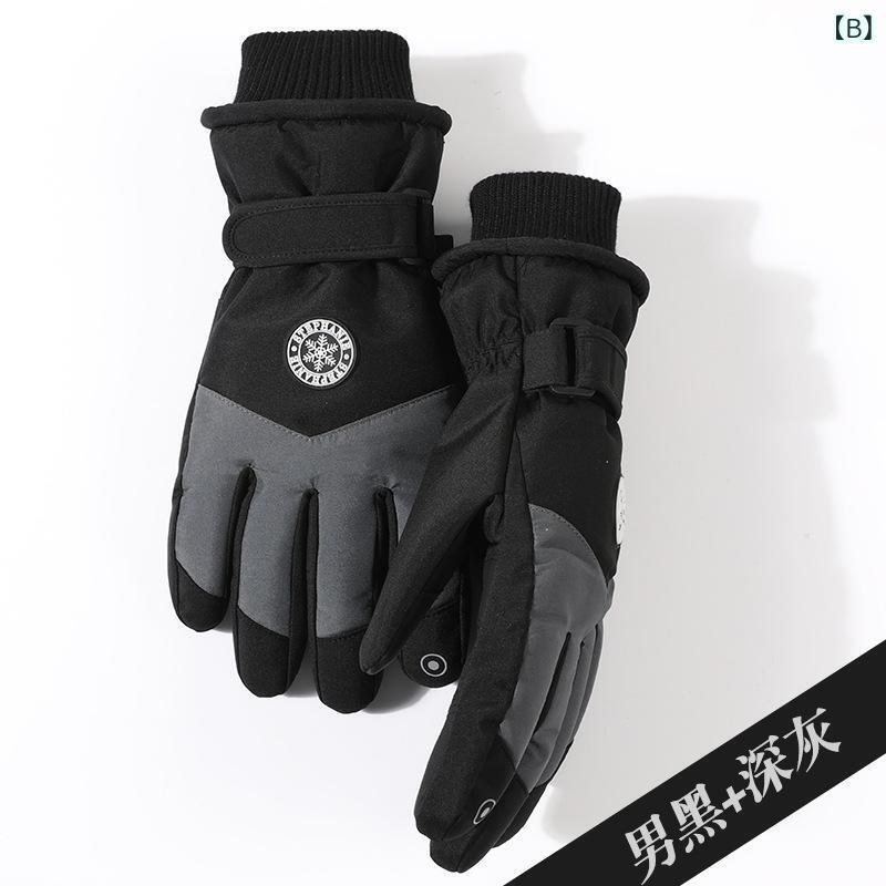 ���� ��ǥ����� ���� ΢���� ���ߤ� ���ޥ��б� �ɴ� �Ȥ��� ������ �Х��� �����ȥɥ�