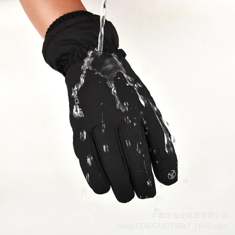 手袋 レディース 男性用 防風 防水 防寒 グローブ スマートフォン対応 裏起毛 厚手 アウトドア 登山 サイクリング 手袋