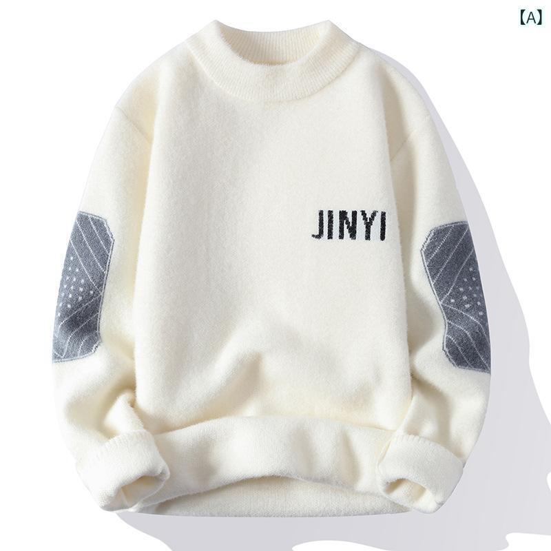 其它 - ニット メンズ 秋冬 水晶ベルベット セーター 厚手 ニットソー トップス プルオーバー クルーネック ゆったり 普段使い デート