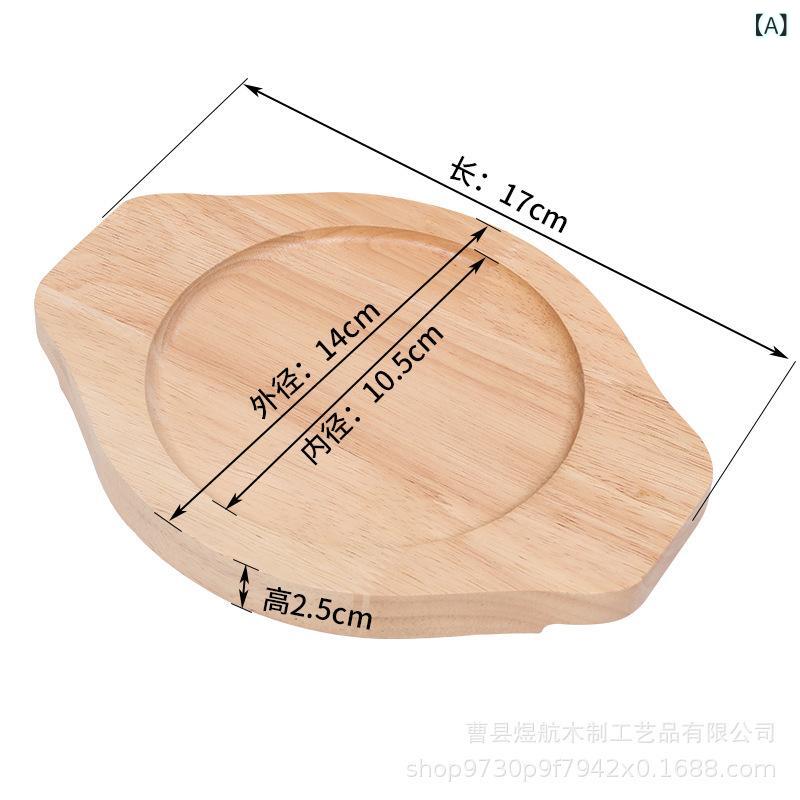 鍋敷き 鍋つかみ 木製 鍋敷き プレート コースター 断熱マット プレート 鉄板 砂锅 飯 木材 無垢材 耐..