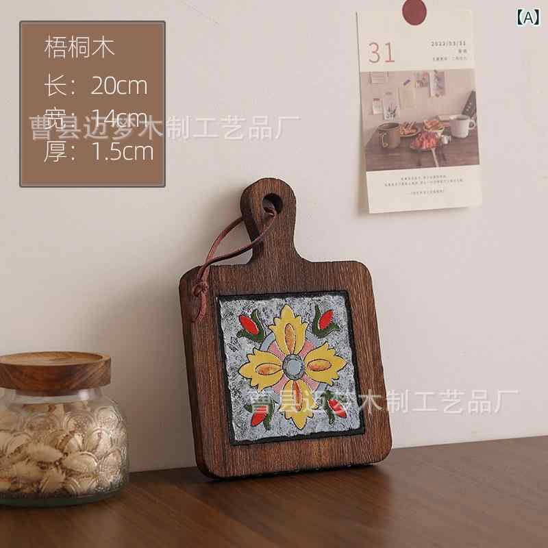 鍋敷き 木製 断熱マット ランチョンマット 飾り 花柄タイル 碗 皿 コースター レトロ 暖色 相思木