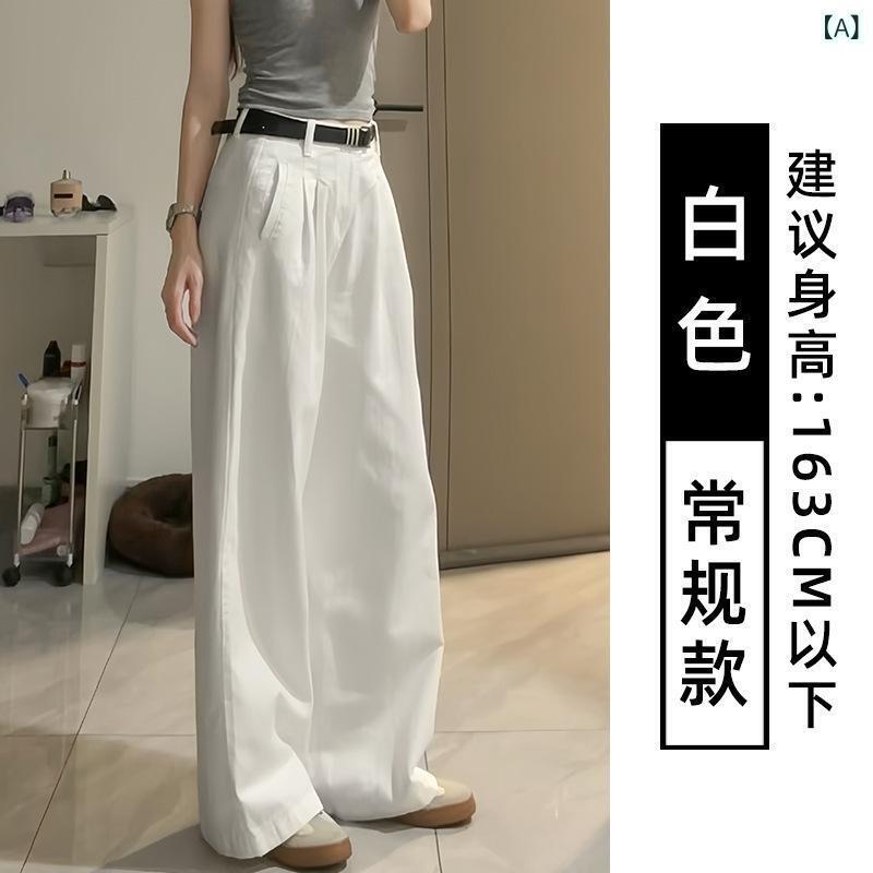 パンツ レディース 白色 麻 ワイドレッグパンツ 薄手 ハイウエスト ゆったり ストレート ズボン カジュアル 綿麻 サマースラックス 通勤