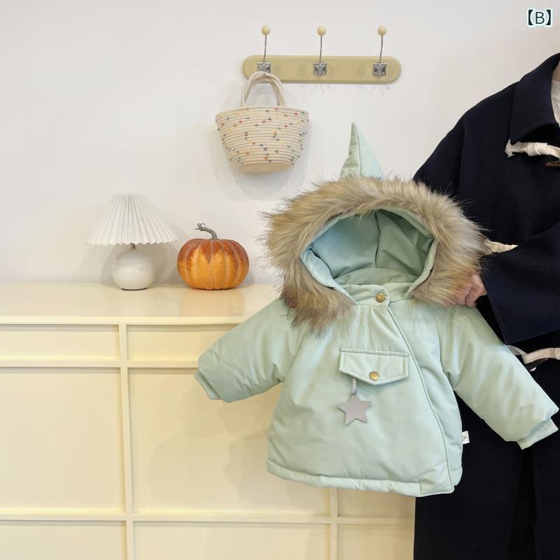 子供用帽子付き綿入りジャケット 男女兼用 ベビー 幼児 冬服 厚手 防寒 アウター ...