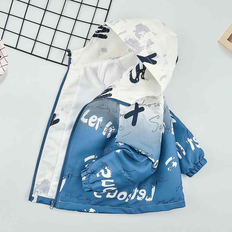 子供用 ジャケット 男の子 アウター 春物 スポーツウェア ウインドブレーカー グラデーション ポリエステル ブラック ブルー 110 120 130 140 150 160 170