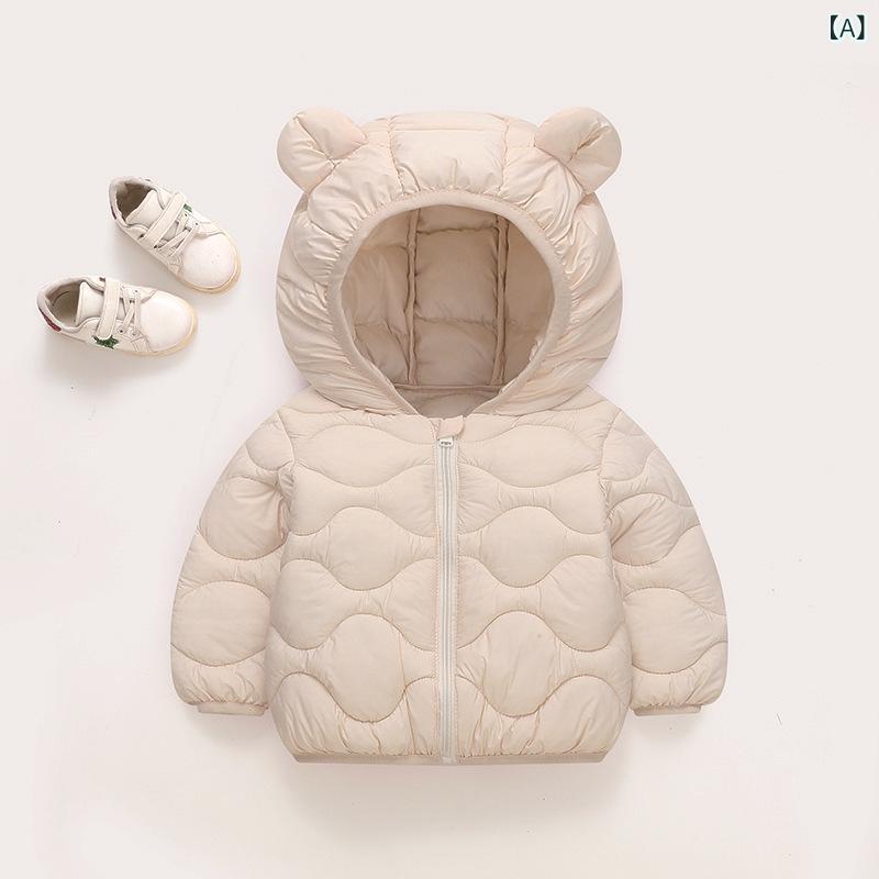 子供服 アウター 秋冬 ベビー服 中綿入りジャケット 軽量 防寒 90 100 110 120 130...