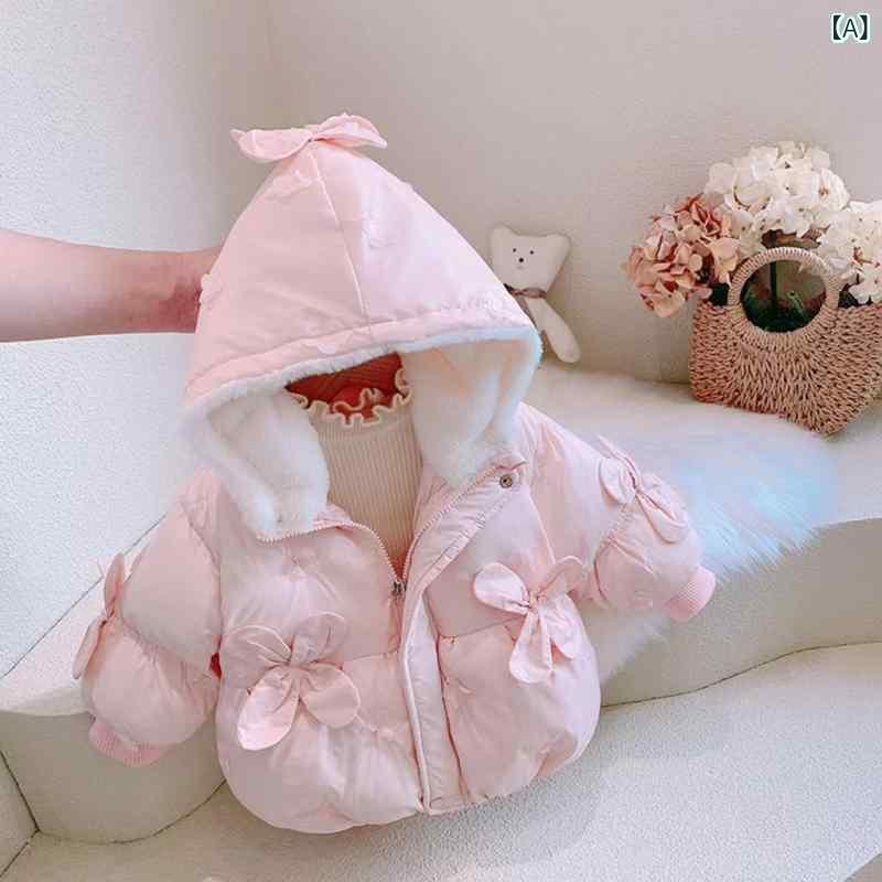 �٥ӡ��� ���λ� ���åȥ� �������ꥸ�㥱�å� ���� ���襤�� �Ȥ��� �� �������� �ԥ󥯷� 80cm 90cm 100cm 110cm 120cm