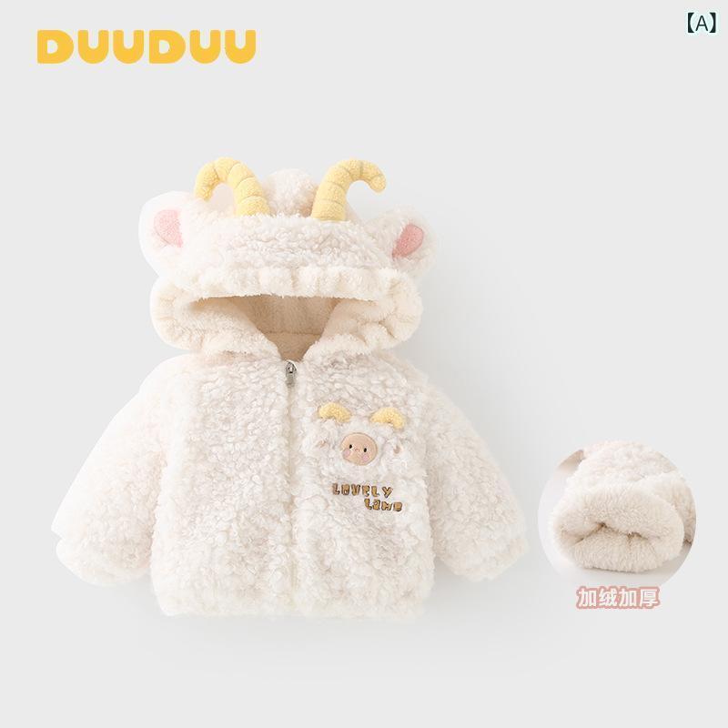 �Ҷ��� �������� �ܥ����㥱�å� �٥ӡ��� ΢���� �ա����դ� �ȥåץ� ���襤�� ���� ���Ļ� ������ �ɴ� ���� �ۥ磻��