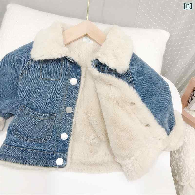 子供服 デニムジャケット 裏起毛 男女兼用 アウター 秋冬 防寒 翻領 ベビー キッズ...