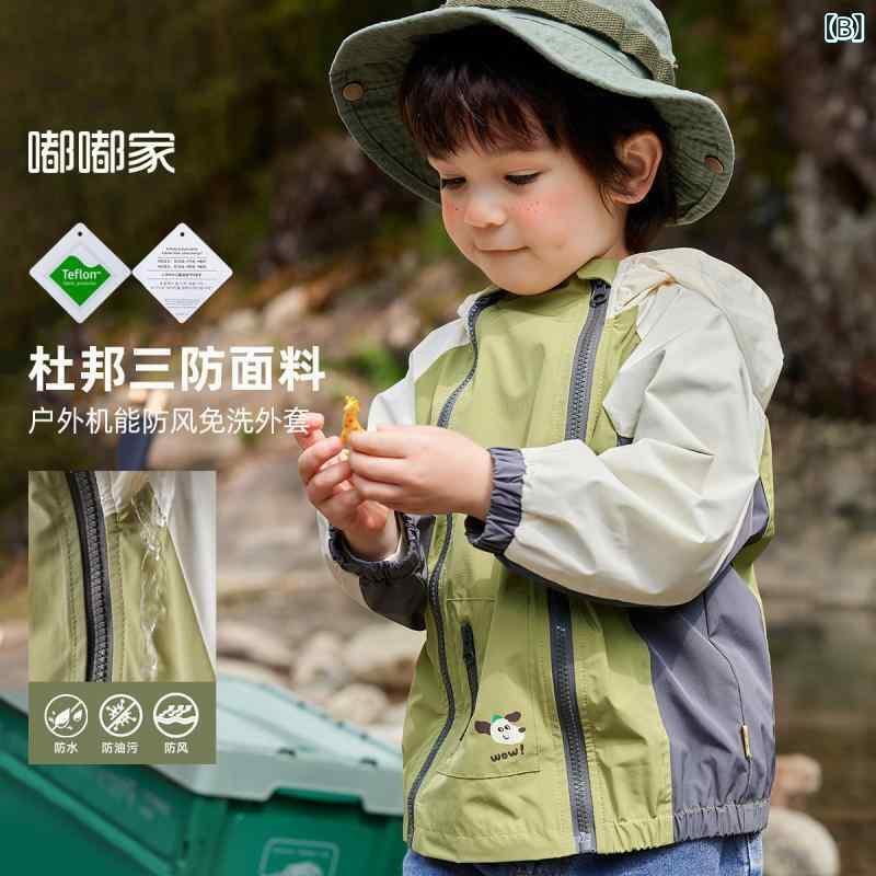 子供服 アウター ジャケット 男女兼用 ベビー服 春秋 子供用 パーカー フード付き ...