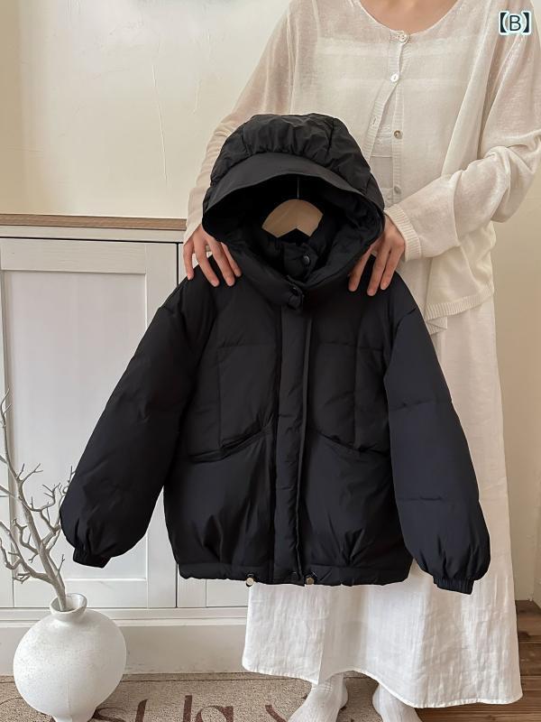 子供服 ダウンジャケット 男の子 女の子 防寒 アウター 中綿 コート キッズ ボーイ...