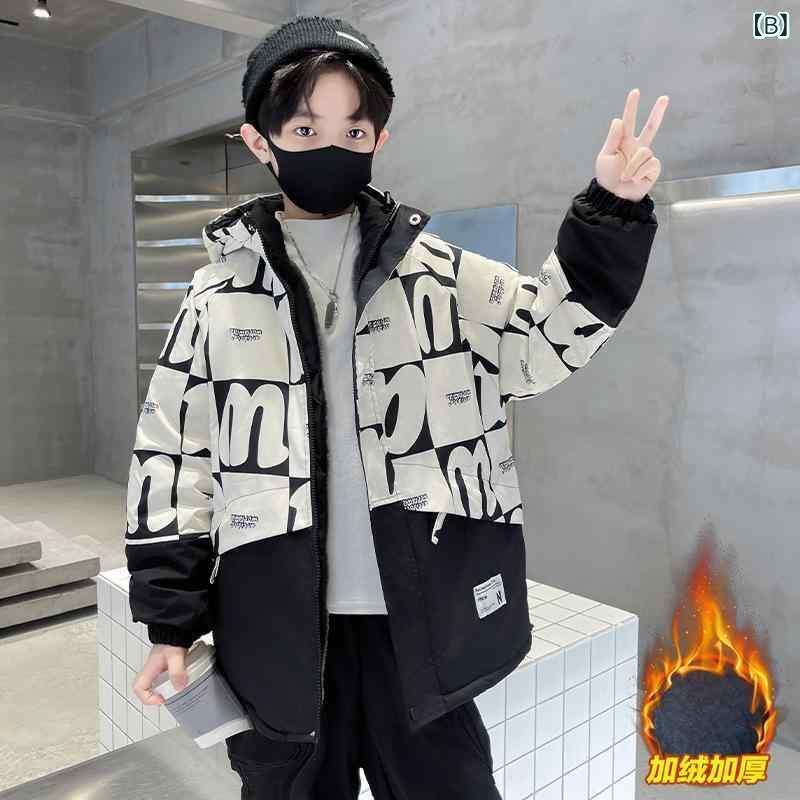 子供服 アウター 男の子 中綿入りジャケット フード付き 防寒 スポーツ 秋冬 120cm...