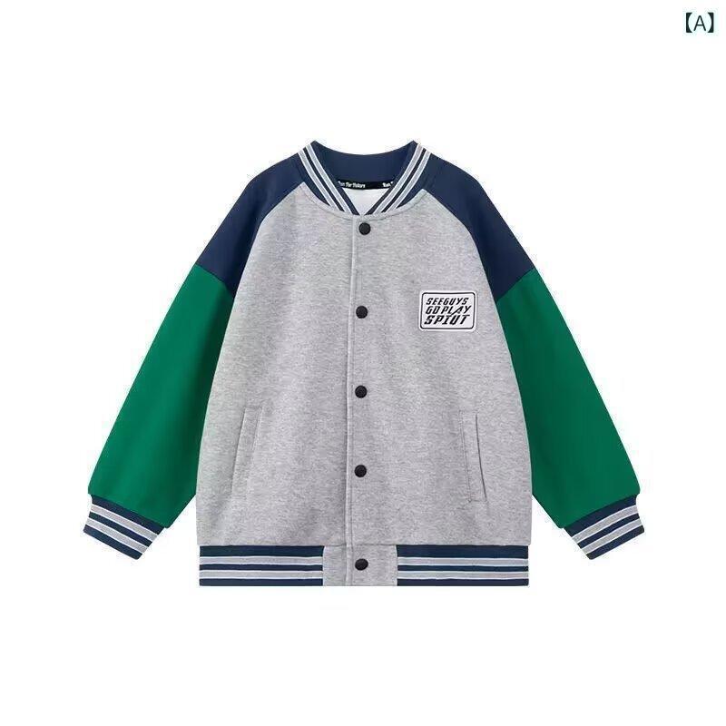 子供服 キッズ 男の子 野球 ジャケット アウター 春秋 中学生 高学年 長袖 トップ...