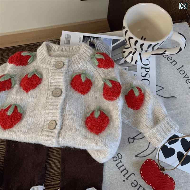 子供服 女の子 秋物ニットセットアップ ストロベリー柄 カーディガン 上下セット 幼児 ベビー服 長袖 厚手 綿 かわいい 80 90 100 110 120 130 2