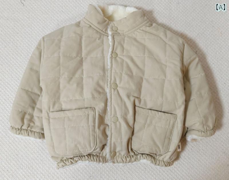 子供服 アウター ベビー 男女兼用 冬 中綿 コート 裏起毛 厚手 シンプル 高襟 幼児...