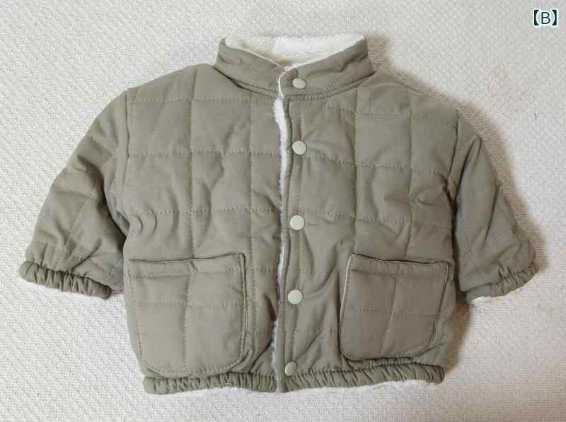 子供服 アウター ベビー 男女兼用 冬 中綿 コート 裏起毛 厚手 シンプル 高襟 幼児...